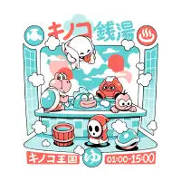 Mushroom Bathhouse - design