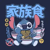 Ramen 626 - design