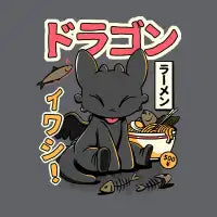 Ramen Night - design