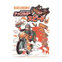 Ramen Rider - design