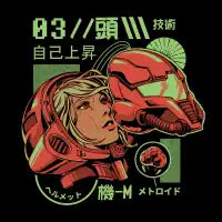 S-head - design