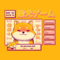 Shiba Novel - design