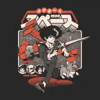 Space Cowboy Adventures - design