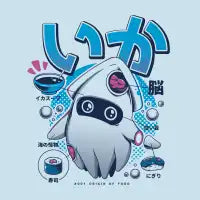 Squid X-Ray - design
