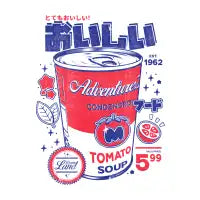 Tomato soup - design