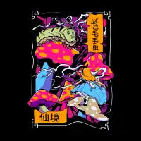 Wonderland - design