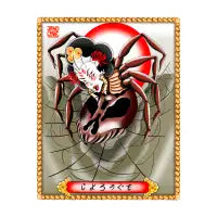 Jorōgumo - The Man Eater - design
