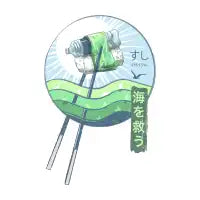 Sushi (recycle): Save the Ocean - design