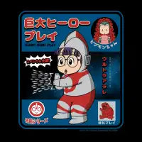 Giant Hero Play T-Shirt - design
