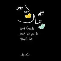 Friends Reverse - design