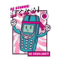 BE STRONG ! - design