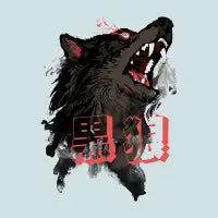 Black Wolf - design
