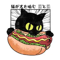 Cat & Dog - design