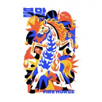 Fire Horse - design
