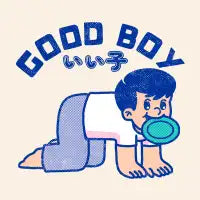 Good Boy - design