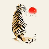 Hidden Tiger Mountains - design