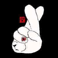 Hop(e) - design