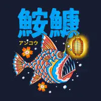 Japanese Anglerfish - design
