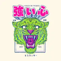 Lucky Tiger T-Shirt - design