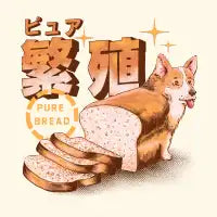 Pure Bread - design