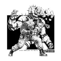 Rage Against The Machine - design