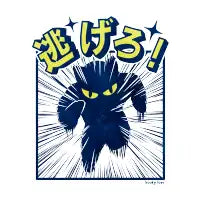 Run Away Cat - design