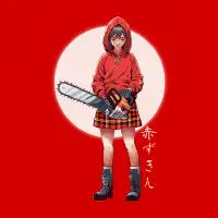 The Red - design
