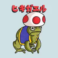 Toad - design