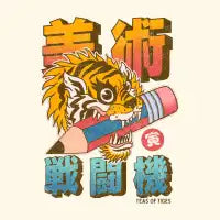 TORA - design