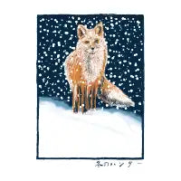 Winter Hunter - design