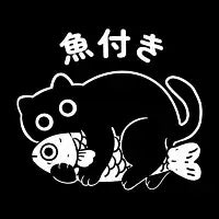 Neko Mode T-Shirt - design