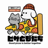 Pizza Tomodachi - design