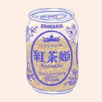 Royal Tea - design