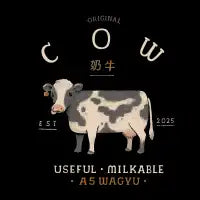 Original cow - design