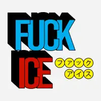 Fuck ICE - design