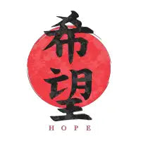 Hope 2 - design