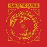 Traditional Dragon - design