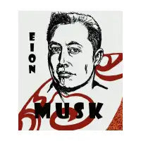 elon musk - design