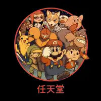 Retro Game gang II - design