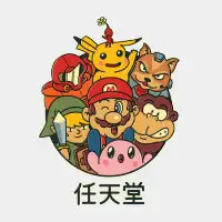 Retro Gaming Gang - design