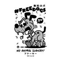#FREEDOGS - design