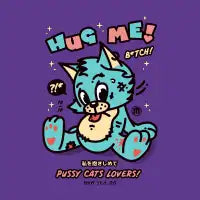Hug me! - design