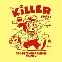 The Killer - design