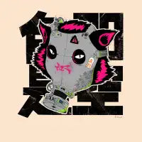 cybercat - design