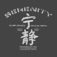 Serenity - design