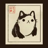 Cat. Again. - design