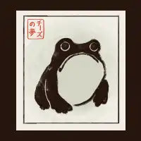 Frog. - design