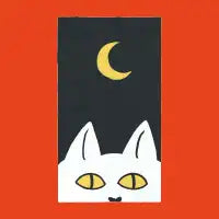 Peek - design