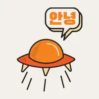 Annyeong - design
