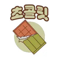 K-Choco - design